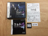 Black Butler Phantom & Ghost BOXED Nintendo DS Japan - FG7146