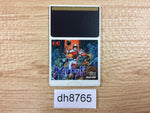 DH8765 Cyber Dodge PC Engine Japan