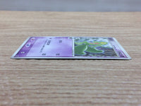 CC4985 Treecko delta Psychic - PCGs-5K 007/016 Pokemon Card TCG Japan