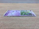 CC4985 Treecko delta Psychic - PCGs-5K 007/016 Pokemon Card TCG Japan