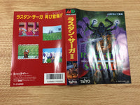 dh8066 Rastan Saga II BOXED Mega Drive Genesis Japan