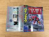 DH5122 V V Grind Stormer BOXED Mega Drive Genesis Japan