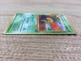 CB6745 Exeggutor GrassPsychic - OP2 103 Pokemon Card TCG Japan
