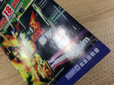 18 Wheeler American Pro Trucker BOXED GameCube Japan - FG1840