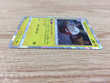 CA3805 Electrode Lightning R SM9 037/095 Pokemon Card TCG