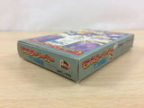 Monster Maker BOXED NES Famicom Japan - UC2286