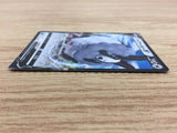 Dubwool V Colorless RR S4a 154/190 Pokemon Card TCG Japan - CA5158