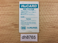 DH8765 Cyber Dodge PC Engine Japan