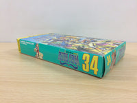 ub2847 Ruin Arm BOXED SNES Super Famicom Japan