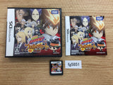 Katekyo Hitman Reborn! Fate Of Heat BOXED Nintendo DS Japan - FG5851