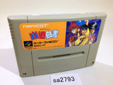Yu Yu Hakusho SNES Super Famicom Japan - SA2793