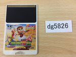 DG5826 Mahjong Goku Special PC Engine Japan