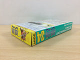 ub2847 Ruin Arm BOXED SNES Super Famicom Japan