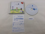 Air Dreamcast Japan - FC9051