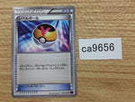 CA9656 Level Ball I U XY7 071/081 Pokemon Card TCG Japan