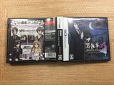 Black Butler Phantom & Ghost BOXED Nintendo DS Japan - FG7146