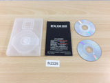 Metal Gear Solid The Twin Snakes Disc GameCube Japan - FH2225