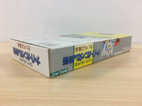 df2378 SD Gundam Gaiden Knight Gundam Monogatari BOXED SNES Super Famicom Japan