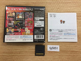 Katekyo Hitman Reborn! Fate Of Heat BOXED Nintendo DS Japan - FG5851