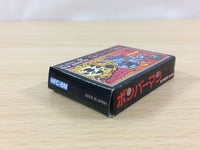 uc5335 BOMBERMAN BOXED GameBoy Advance Japan