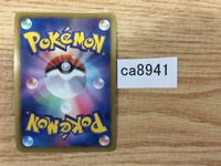 CA8941 Golurk Psychic R BW9 038/076 Pokemon Card TCG Japan