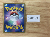 ca8171 Conkeldurr Fighting R BW3PD 036/052 Pokemon Card TCG Japan