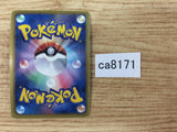 ca8171 Conkeldurr Fighting R BW3PD 036/052 Pokemon Card TCG Japan