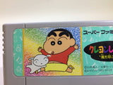 Crayon Shinchan Arashi wo Yobu Enji SNES Super Famicom Japan - SD4028