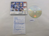 Air Dreamcast Japan - FC9051