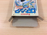 Romancia BOXED NES Famicom Japan - UC6413