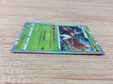 Decidueye Grass - S4a 003/190 Pokemon Card TCG - CA3515