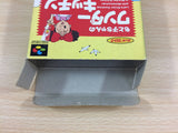 Motoko Chan no Wonder Kitchen BOXED SNES Super Famicom Japan - UB9082