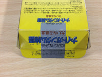 df2378 SD Gundam Gaiden Knight Gundam Monogatari BOXED SNES Super Famicom Japan