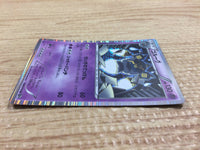 CA8941 Golurk Psychic R BW9 038/076 Pokemon Card TCG Japan