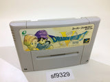 Dragon Quest V 5 SNES Super Famicom Japan - SF9329