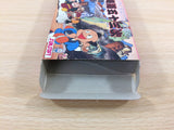 Tokaido 53 Tsugi BOXED NES Famicom Japan - UC9608