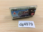 DG4979 SD Gundam Eiyuden Musha Densetsu Wonder Swan Bandai Japan