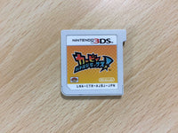 fh1958 Kirby Battle Deluxe BOXED Nintendo 3DS Japan
