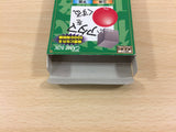 ub3806 Master of shapes BOXED GameBoy Game Boy Japan