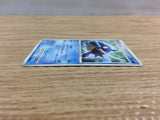 CC3626 Whiscash WaterGround R DP2 DPBP#393 Pokemon Card TCG Japan