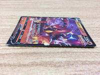 ca1157 VolcanionV Fire RR S6H 014/070 Pokemon Card TCG Japan