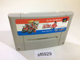 Bike Daisuki Hashiri ya Damashii Racing SNES Super Famicom Japan - SF6929