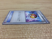 CA9656 Level Ball I U XY7 071/081 Pokemon Card TCG Japan