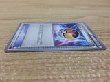 CA9656 Level Ball I U XY7 071/081 Pokemon Card TCG Japan