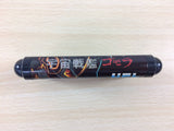 Uchuu Senkan Gomora (Bio Ship Paladin) Mega Drive Genesis Japan - DG2485