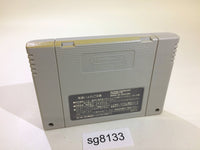 sg8133 Battle Commander Hachibushu Shura no Heihou SNES Super Famicom Japan