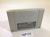 sg8133 Battle Commander Hachibushu Shura no Heihou SNES Super Famicom Japan