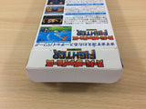 Super Chinese Fighter BOXED SNES Super Famicom Japan - UC7906