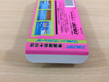 Tokaido 53 Tsugi BOXED NES Famicom Japan - UC9608