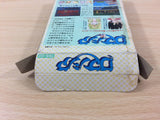 Romancia BOXED NES Famicom Japan - UC6413